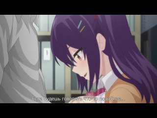 hentai hentai 18 yuutousei ayaka no uraomote 2 [subtitles]